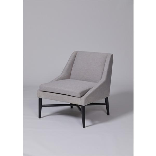 Fashion Living Room Couches Light Grey Upholstered Single Sofa With Black Coated Base