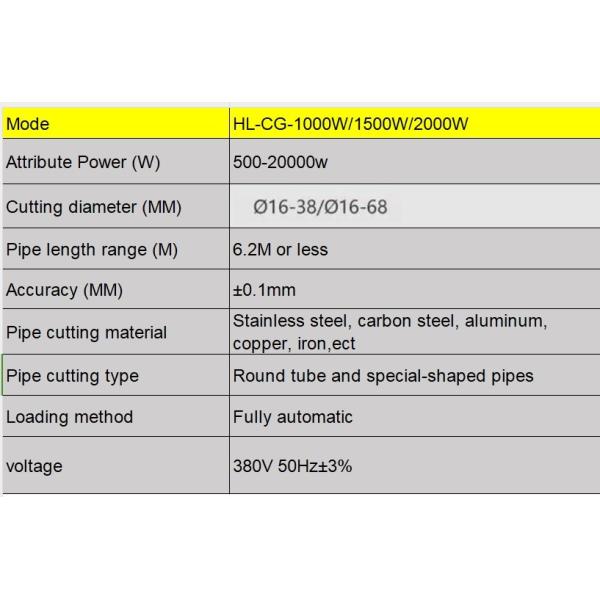 Fiber Laser Pipe Cutter 1000W 1500W 2000W Metal Pipe Laser Cutting Machine
