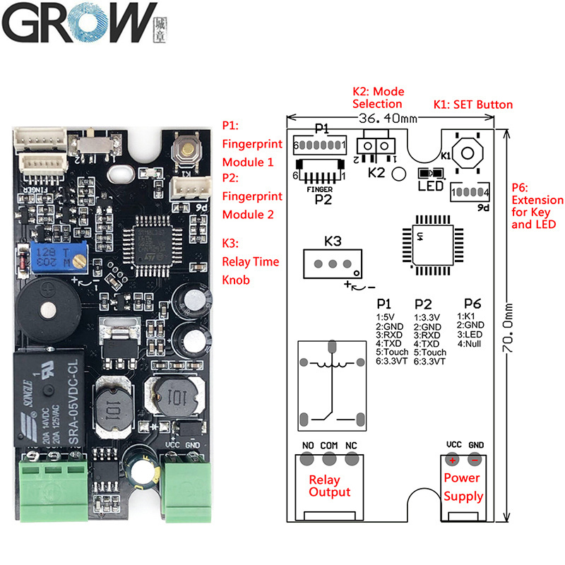 Плата контроля доступа по отпечатку пальца GROW K215-V1.3 DC10-30V + модуль отпечатков пальцев R502-A для контроля доступа в автомобиле