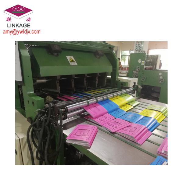 Customizable Exercise Book Making Machine for School Students