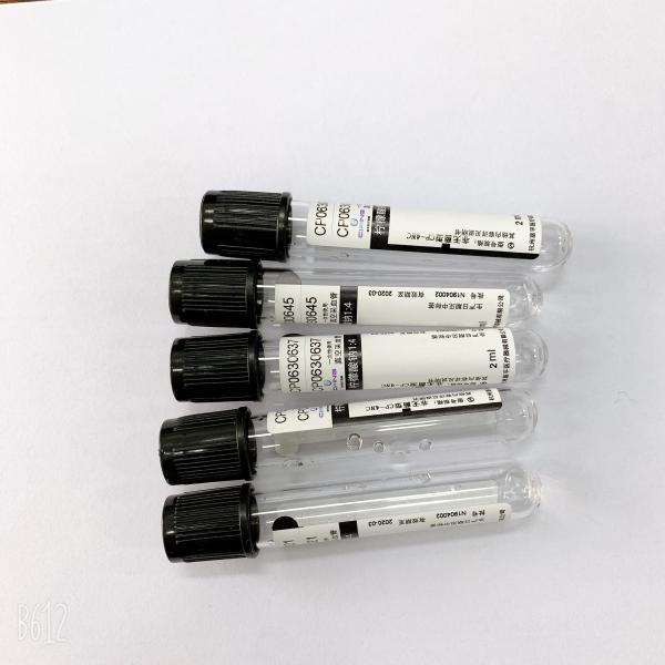 Трубки собрания крови вакуума больницы том притяжки вакуума медицинской точный