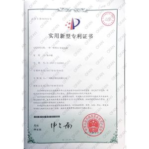 Ofan Electric Co., Ltd Сертификации