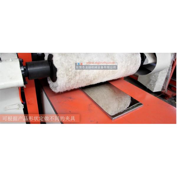 автоматическая металлопластинчатая поверхностная полируя машина