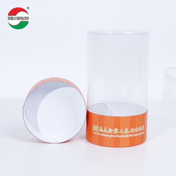 Custom Printed Cardboard Cylinder Tubes for Cosmetic Packaging