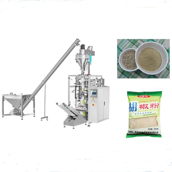 Snack Powder Sachet Packaging Machine Chinese / English Touch Screen Display
