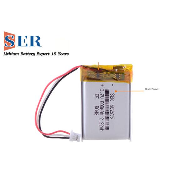 клетка Lipo батареи полимера лития 5000mAh перезаряжаемые для отслежывателя корабля