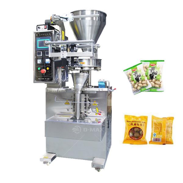 Plastic Chemical Packaging Machine for Salt Sugar Granule Spices Seasoning Powder