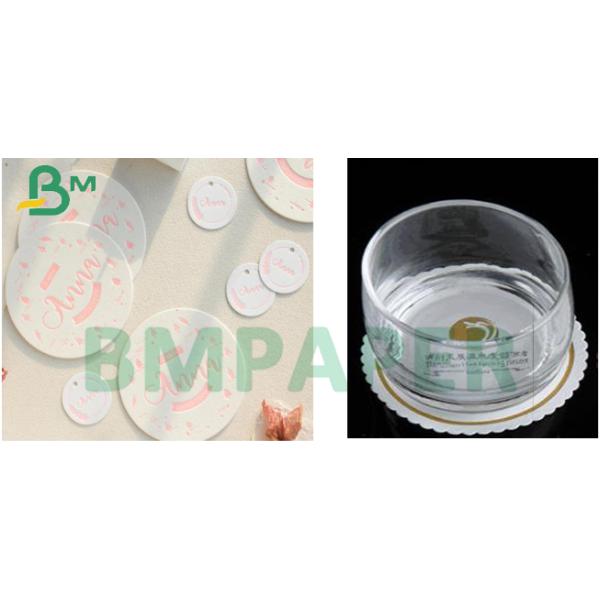 0.6mm 0.7mm 0.8mm 23 x35
