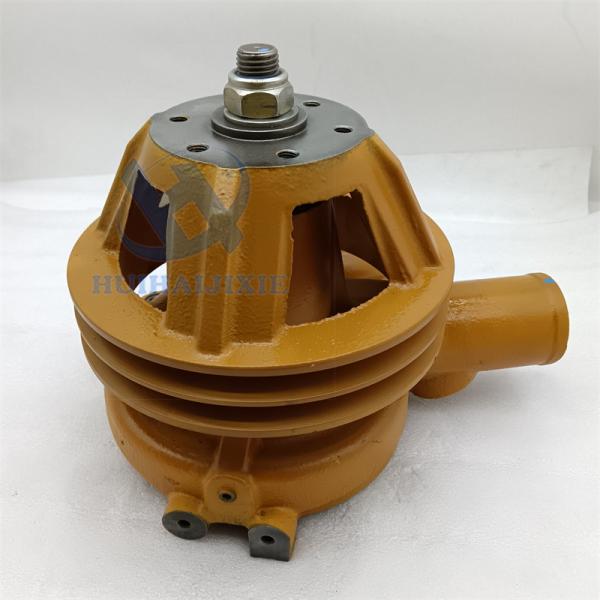 Excavator Water Pump 6222-61-1500 6222611500 For Komatsu Engine 6D110 S6D108 Wheel Loader WA380-1 WA380-3 WA420-3