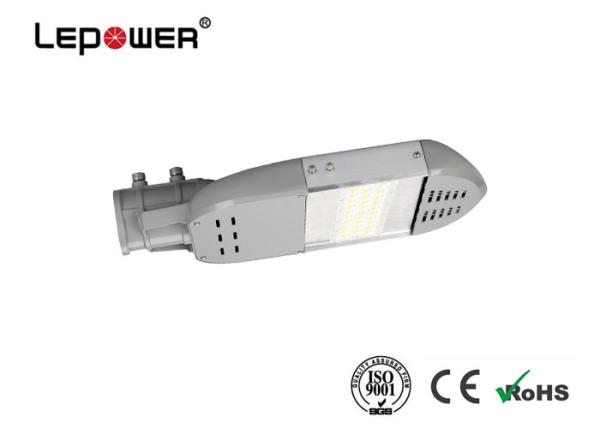 Osram 50w / 60w High Lumen LED Street Light Aluminum Heat Sink Energy - Saving IP66 Protection