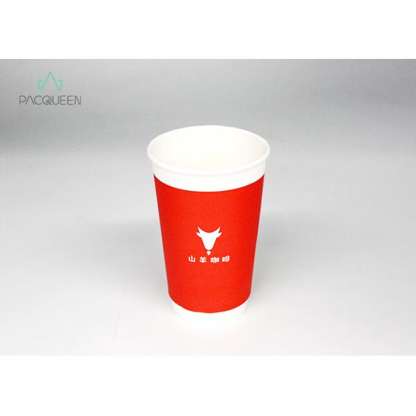 Heat Preservation Double Wall Takeaway Coffee Cups Full Coverage Printing