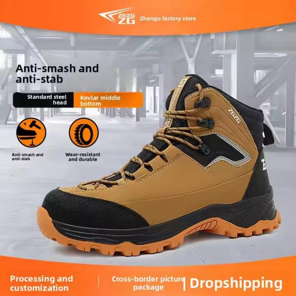 Brown / Green / Black OEM Security Work Boots Microfiber Leather Steel Toe Kevlar Midsole Work Shoes Rubber Sole