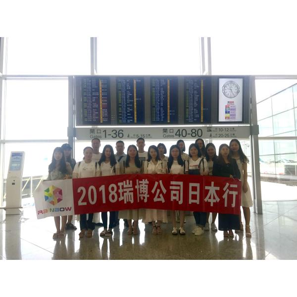 Подгонянная забота кожи сливк глаза упаковывая косметическую эмульсию постного масла белой бумаги коробки упаковывая складную коробку дисплея