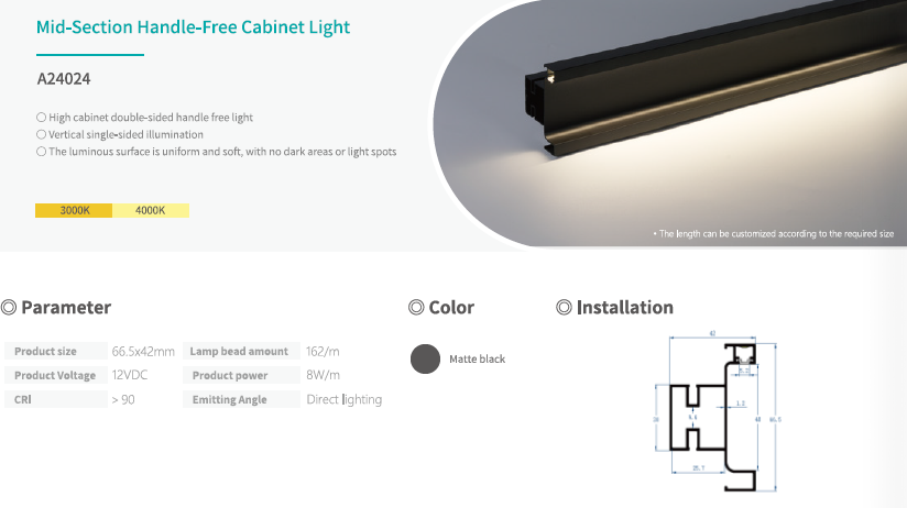 RA90+ DC12V Handleless Cabinet LED Light Uniform No Dark Spots Custom Length Vertical Light