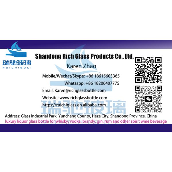 Пустые бутылки для роскошного красного вина 500 мл 750 мл темно-зеленый для шампанского и бургундии