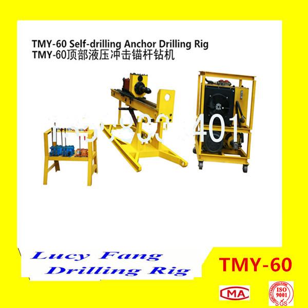 China Hot Multi-function TMY-60 Skid Mounted Hydraulic Percussion Anchor Drilling Rig