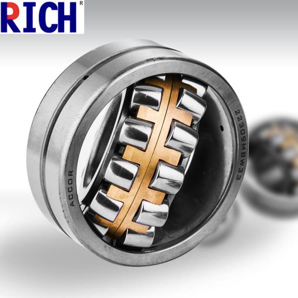 Low Noise Spherical Roller Bearing , Automotive Self Aligning Roller Bearing