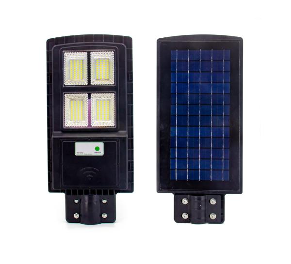 60W Intergrated  LED Solar  street  Light   ABS material ALL IN ONE  for courtyard home use