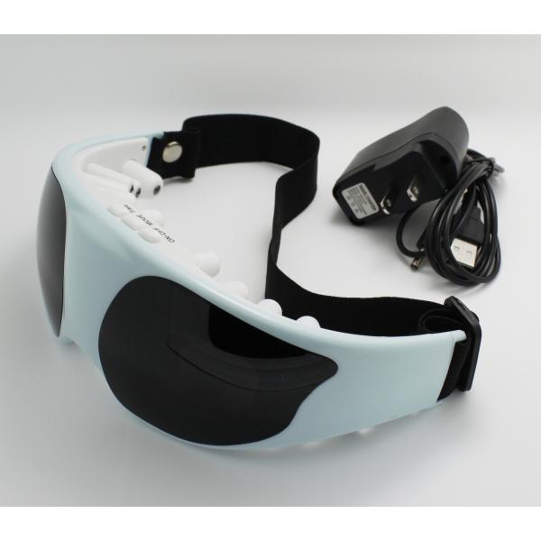 Acupuncture VibratingType Mini Electric Massager for Eye Health Care