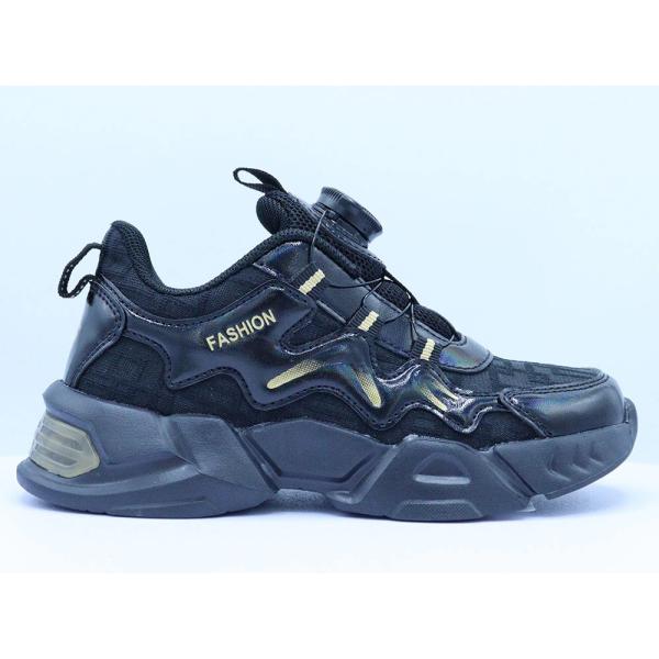 MD Outsole for Shock Absorption and Cushioning Sneakers With Light For Kids