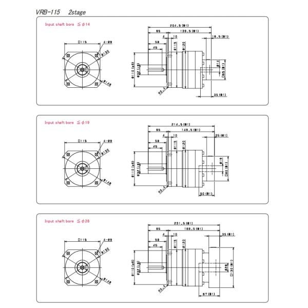 Редуктор Shimpo серии VRB 115 Nidec Shimpo Gearbox Планетарный редуктор