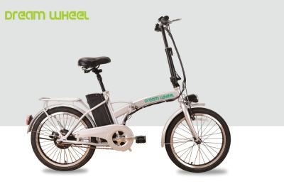 25km/H Small Long Range Folding Electric Bike 36V 250W Brushless Hub Motor