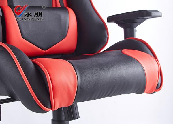 Home Mesh Backrest Manager Office 4D Ergonomic High Back Gaming Chair