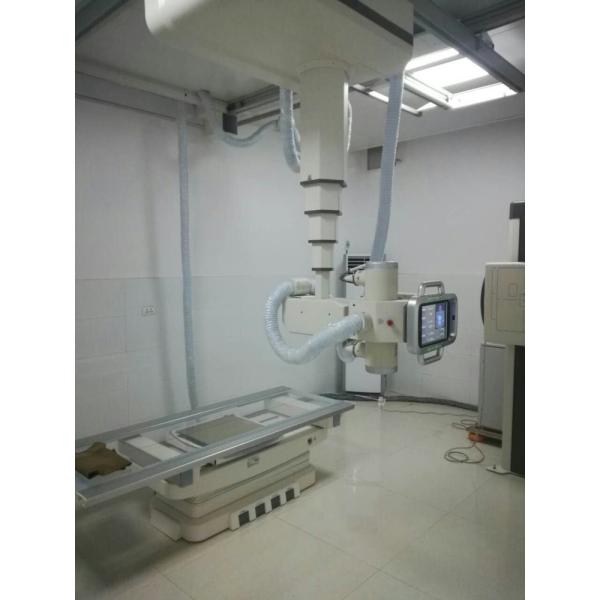 Hospital Equipments Radiography Diagnosis Digital X-Ray System Machine CMT-RX100