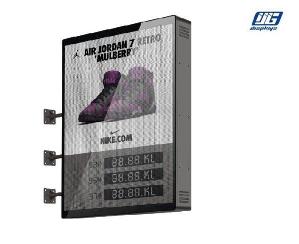P6 Outdoor Gas Station LED Screen 1024x2048mm Metal Frame Black or Silver