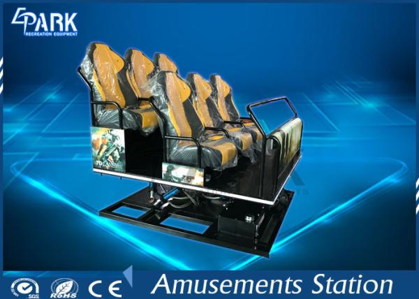 Factory Price Amusement Park China Amusement Motion Cinema Roller Coaster Simulator Mini 5d Film Game Machine