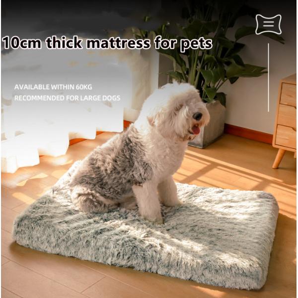 Тюфяк любимца анти- машины кровати собаки выскальзывания нижней пушистой Washable