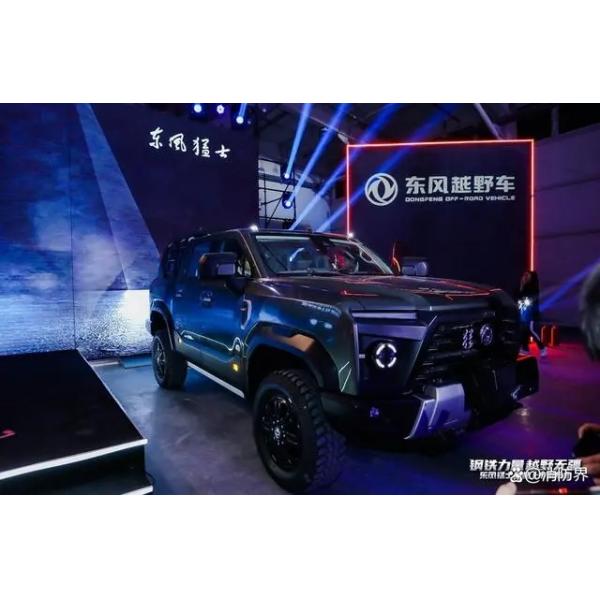 MS600 Dongfeng Mengshi Civil Vehicle  GVW(kg）4500-4900KG Drive mode 4x4 Seats 2-6