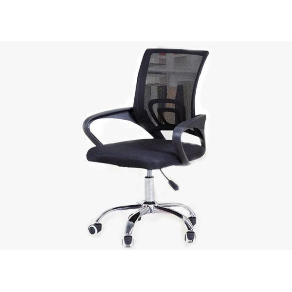 Home Fabric Swivel Medical Gas Spring Rotating Office Chair