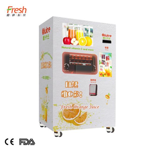 airport summer orange juice extractor vending machine fruit vending machine