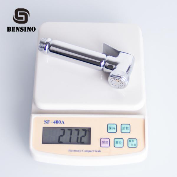 Toilet Jet Water Wall Mounted 277g Bidet Shattaf