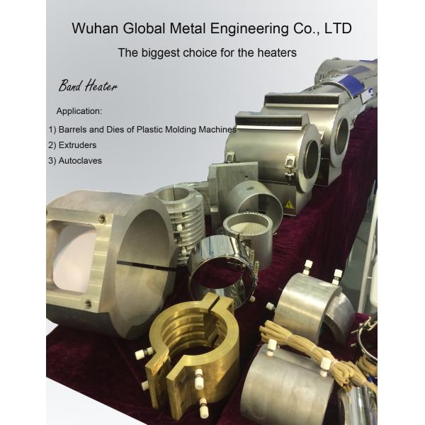 Промышленная изолированная высокотемпературная электрическая нержавеющая сталь подогревателя диапазона воздуха