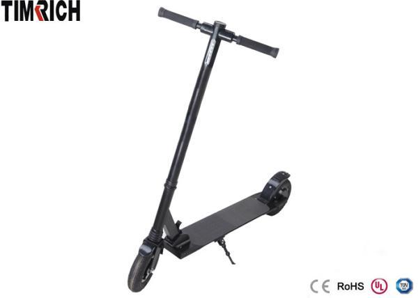 TM-RMW-H03  Rechargeable Electric Scooter Lithium Battery With EBS Brakes And Pedal Brakes