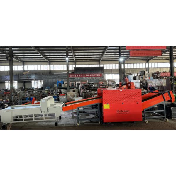 2400F PE PP PET Shredder de película de plástico, Máquina de trituración de película de monofilamento de alta eficiencia 1000-2000KG por hora,Maquina de trituración de hilos de basura de PP Raffia Resistencia al desgaste de la hoja