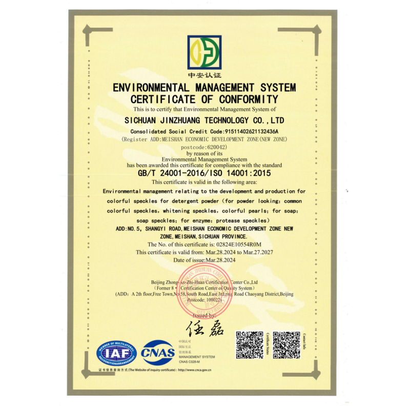 SICHUAN JINZHUANG TECHNOLOGY CO., LTD Certifications