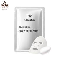 Rajeunir le masque protecteur d'hydration d'acide hyaluronique d'ODM de masque de feuille