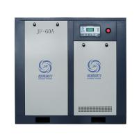 直接駆動固定速度空気圧縮機 380V 50Hz ドライヤー付き螺旋圧縮機