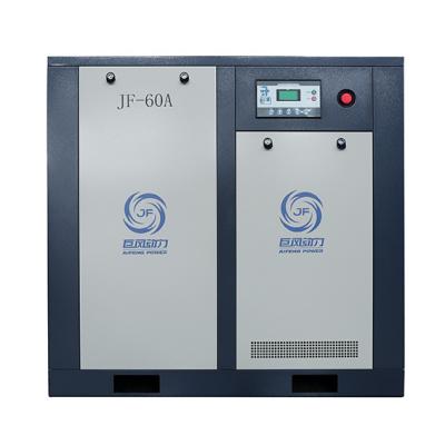 45kw 60 HP Compressor de ar de parafuso rotativo a accionamento direto 6,0 - 7,4 M3/min Fluxo de ar
