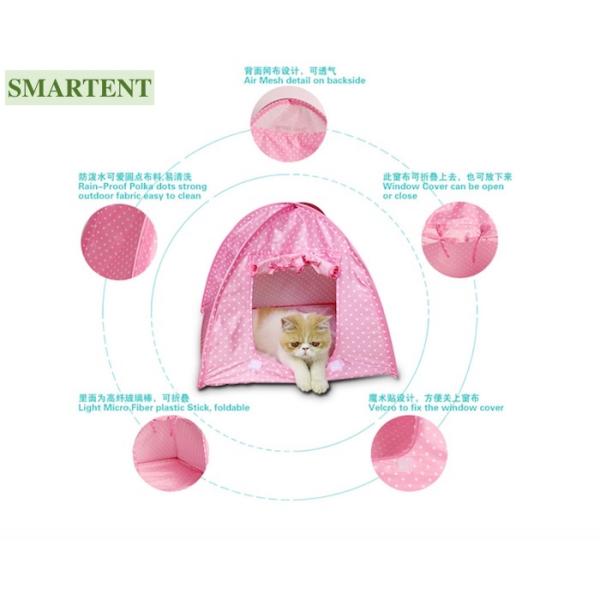 Поставки любимца облегченного красочного шатра кота полиэстера водоустойчивого милые 43x43x41cm