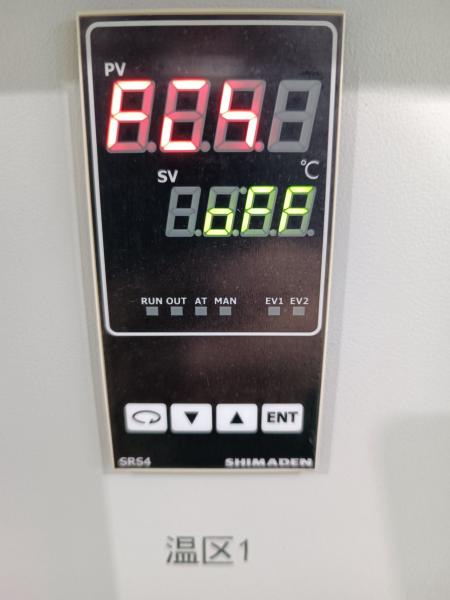 2100mm Quartz High Temperature Tube Furnace Horizontal Phi 150 Times