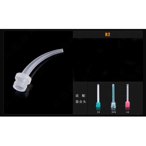 Dental Mixing Tip Yellow Clear Dental Silicone Impression Material