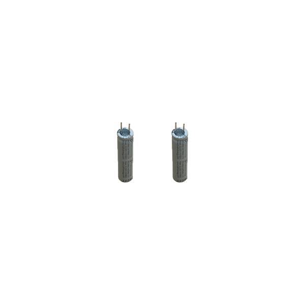 Ternary Li Ion Rechargeable Batteries NSC1040 3.7V 280mAh 3c Lithium Battery