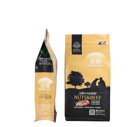 Quad sealed aluminium foil pet food bag with top resealable zipper