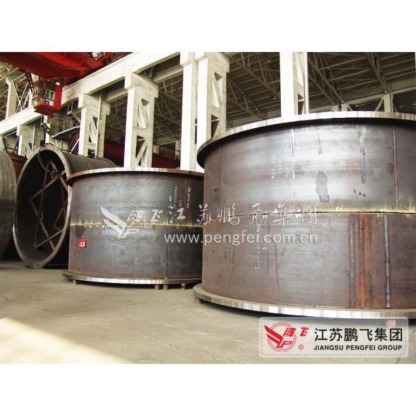 Машина цеха заточки цемента металлургии Φ 6100 автогенная