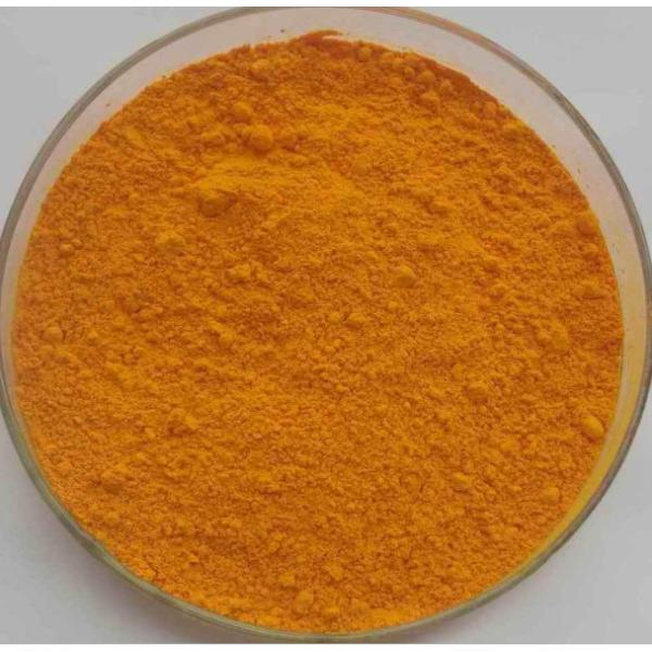 Factory Supply Best Sale Aloe Vera Extract 95%Emodin powder