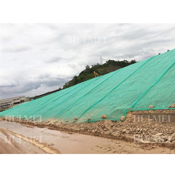 Recyclable крен полипропилена ткани 170cm земледелия не сплетенный не сплетенный Breathable